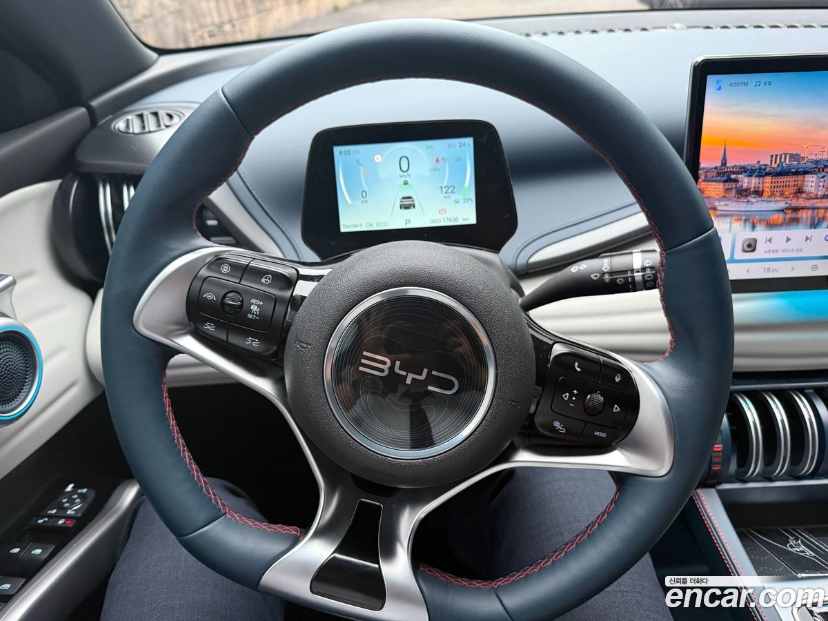BYD Atto 3