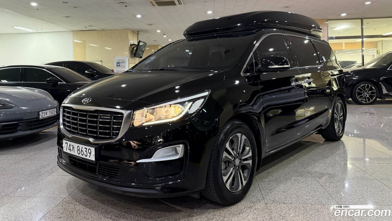Kia Canival