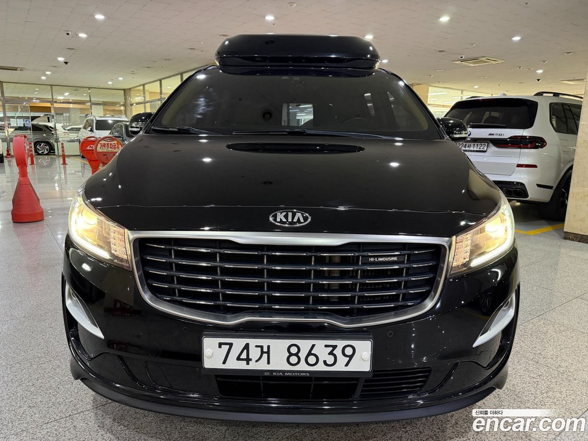 Kia Canival