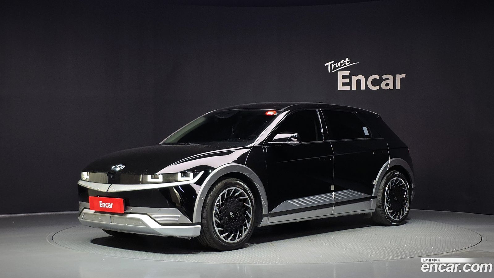 Hyundai Ioniq5