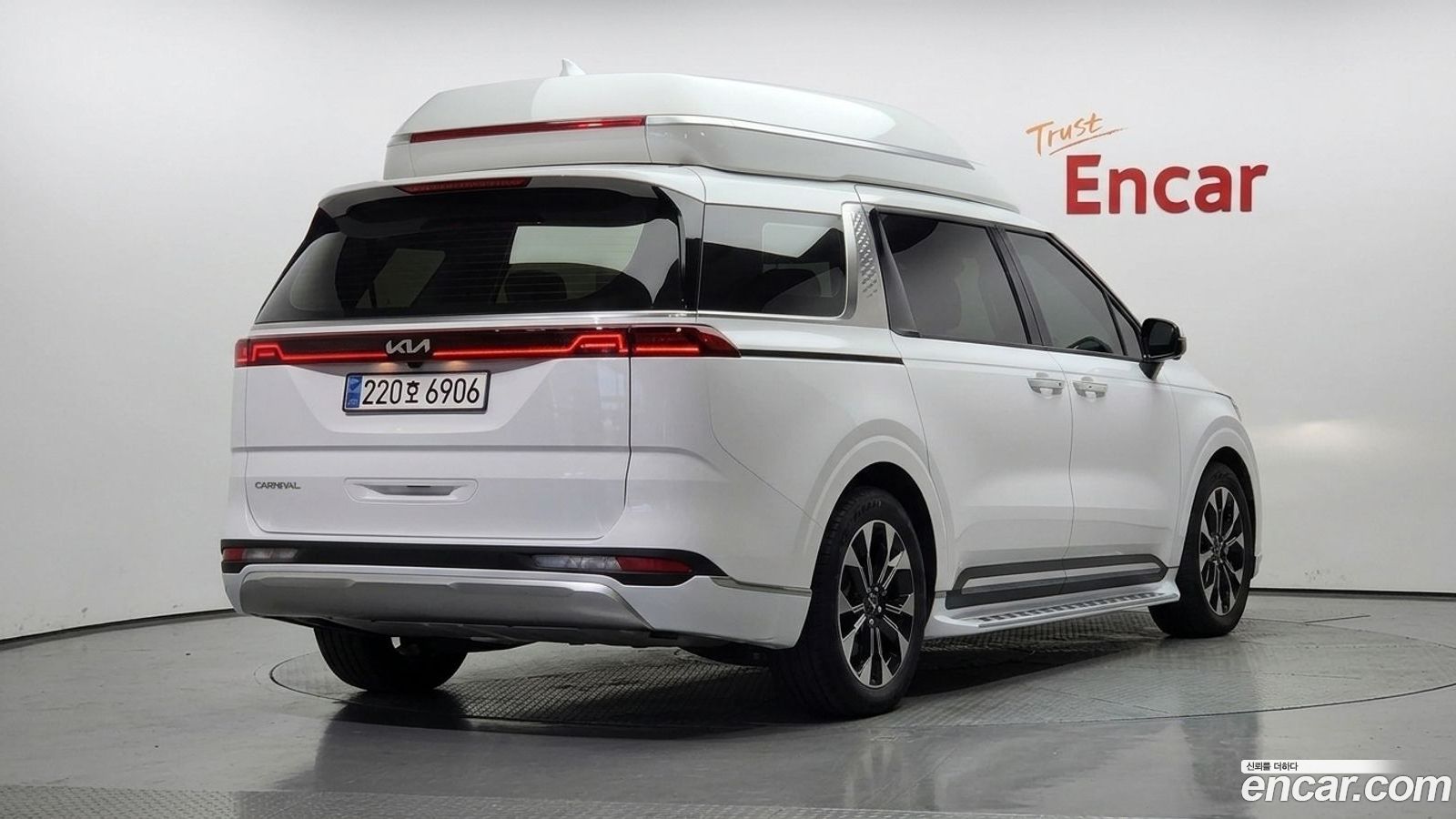 Kia Canival Mk4