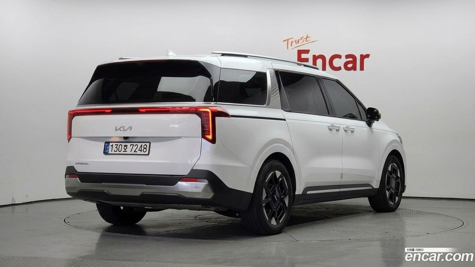 Kia Canival Mk4