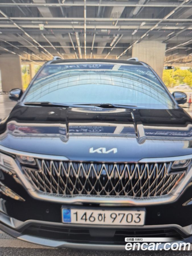 Kia Canival Mk4