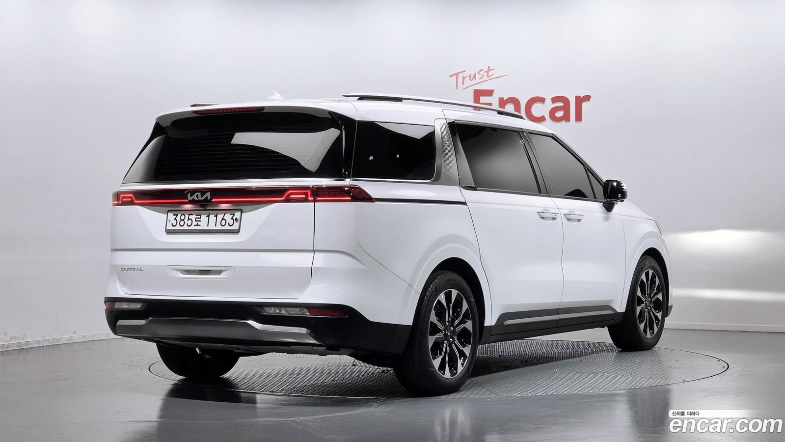 Kia Canival Mk4