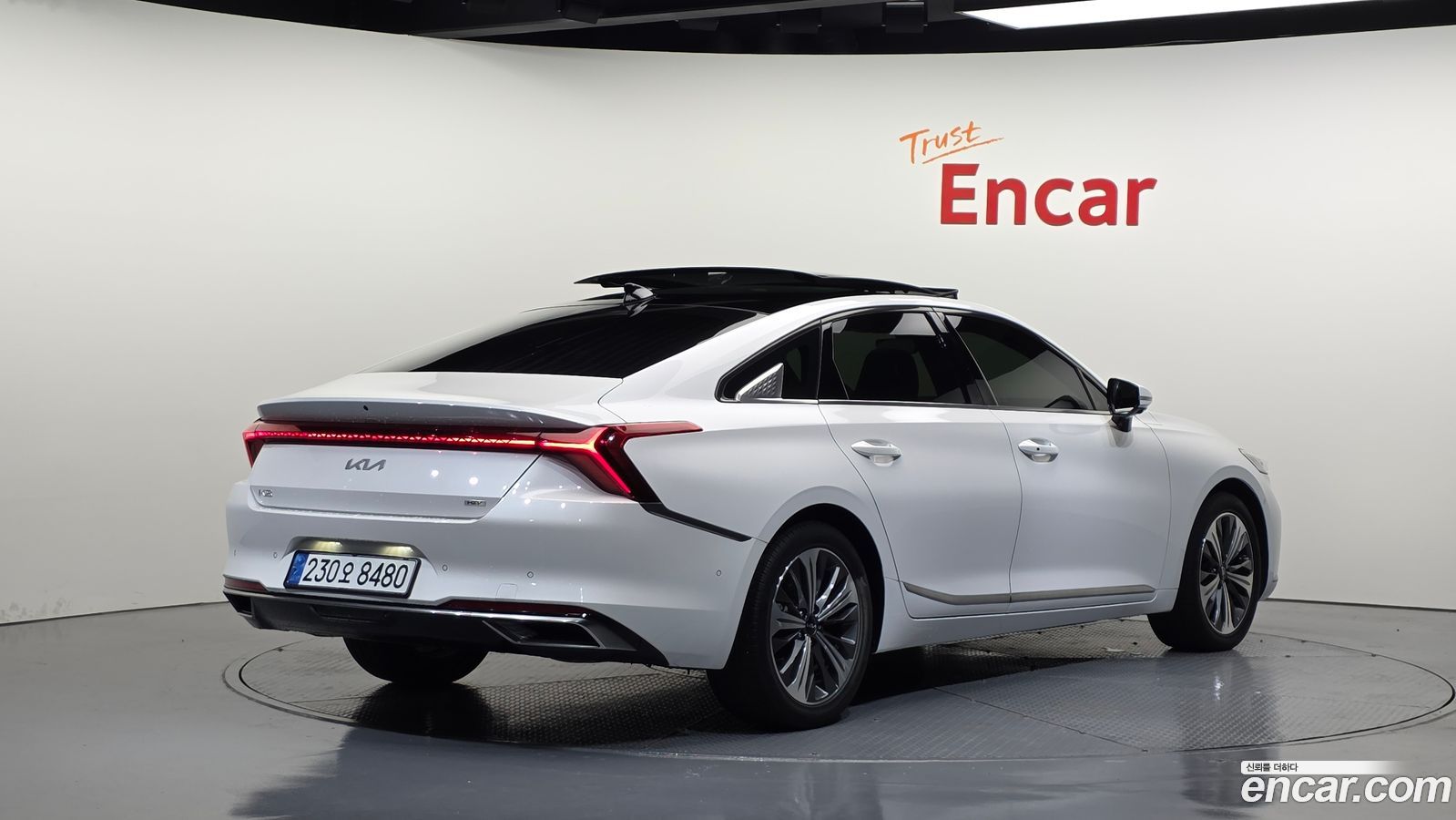 Kia K8