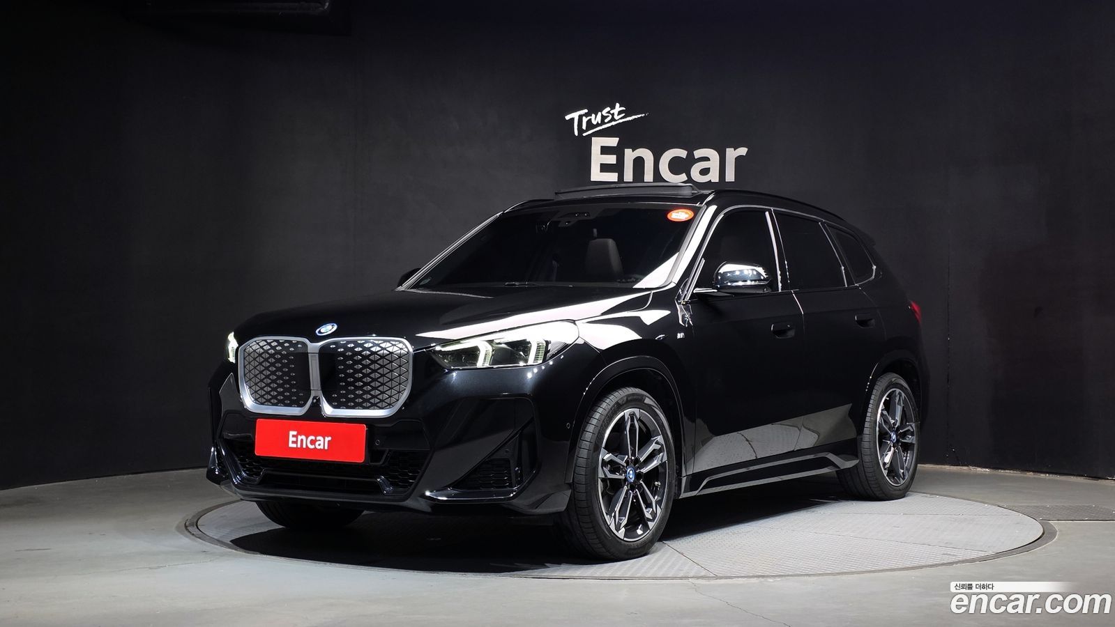 BMW iX1