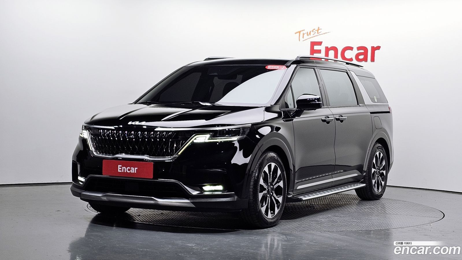 Kia Canival Mk4