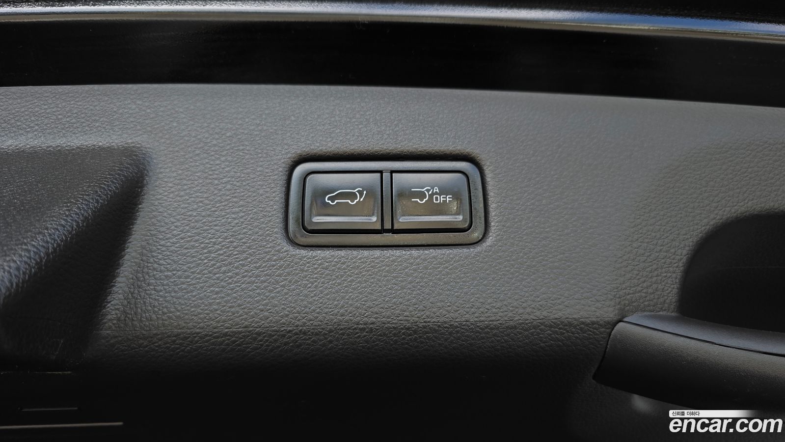 Kia Canival Mk4
