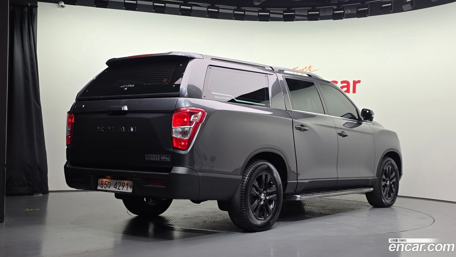 KG_Mobility_Ssangyong Rexton