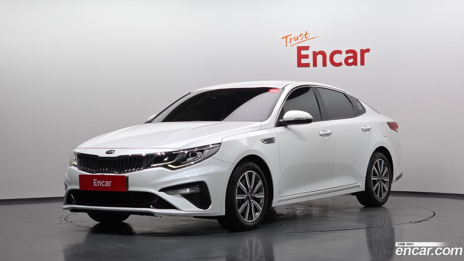 Kia K5 Mk2