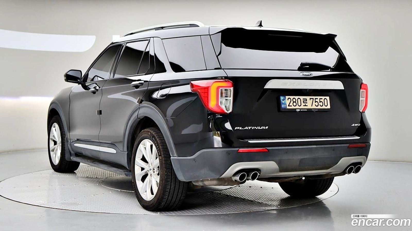 Ford Explorer Mk6