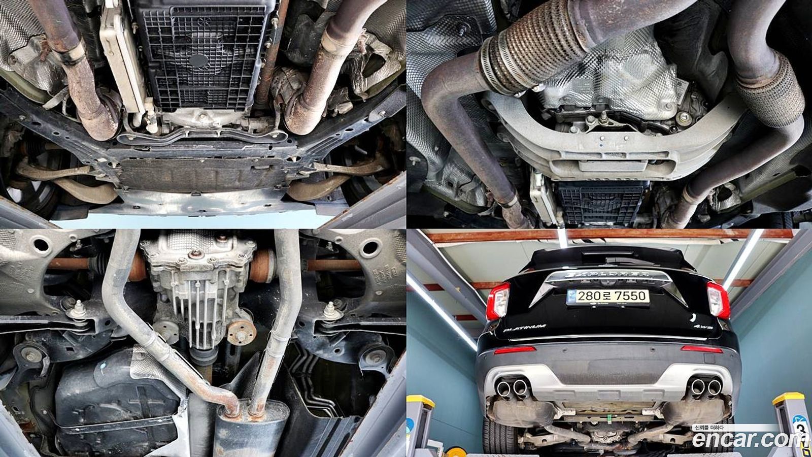 Ford Explorer Mk6