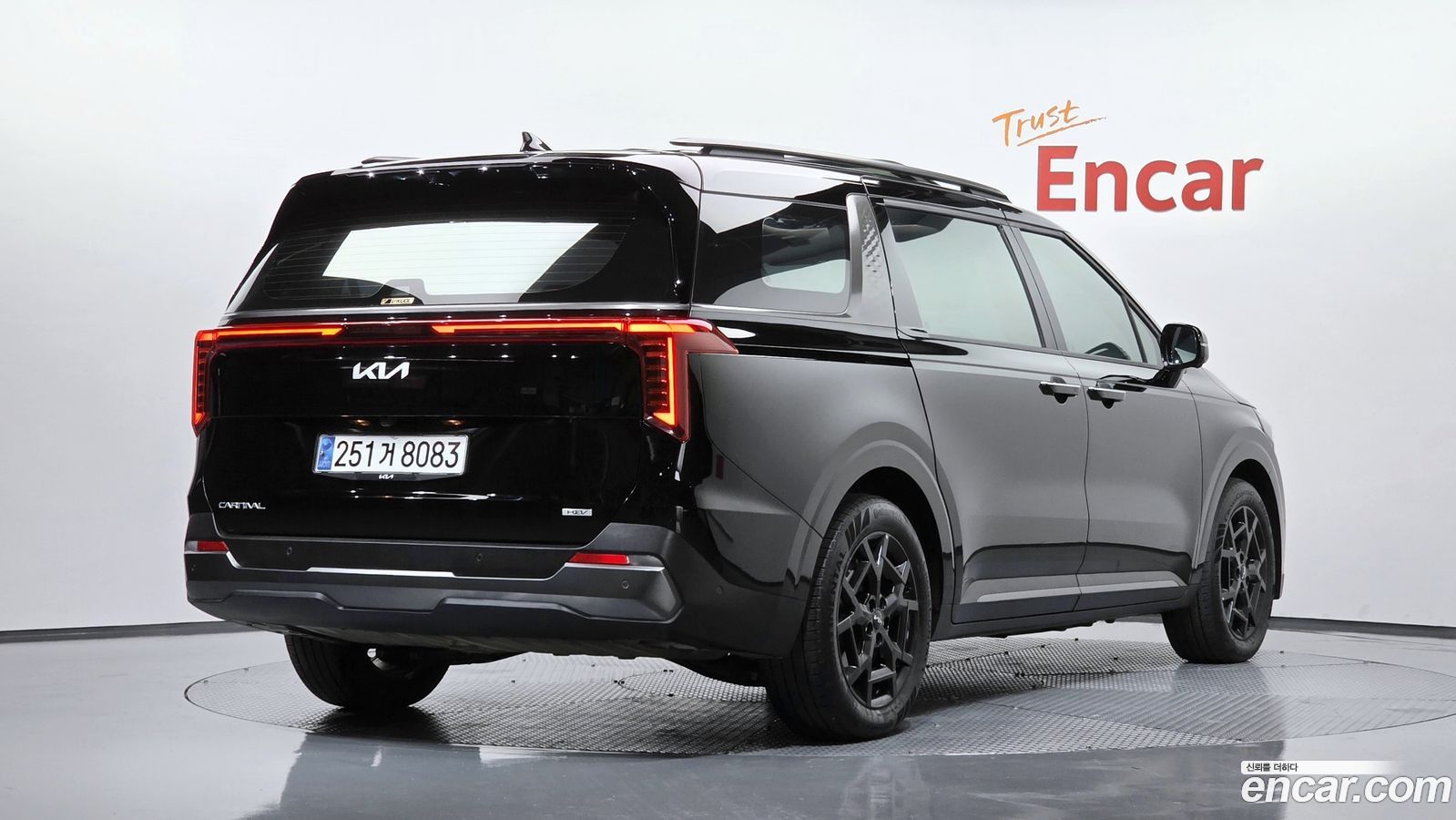 Kia Canival Mk4