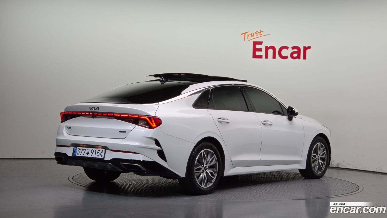 Kia K5 Mk3