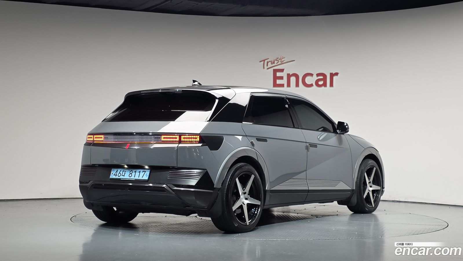 Hyundai Ioniq5