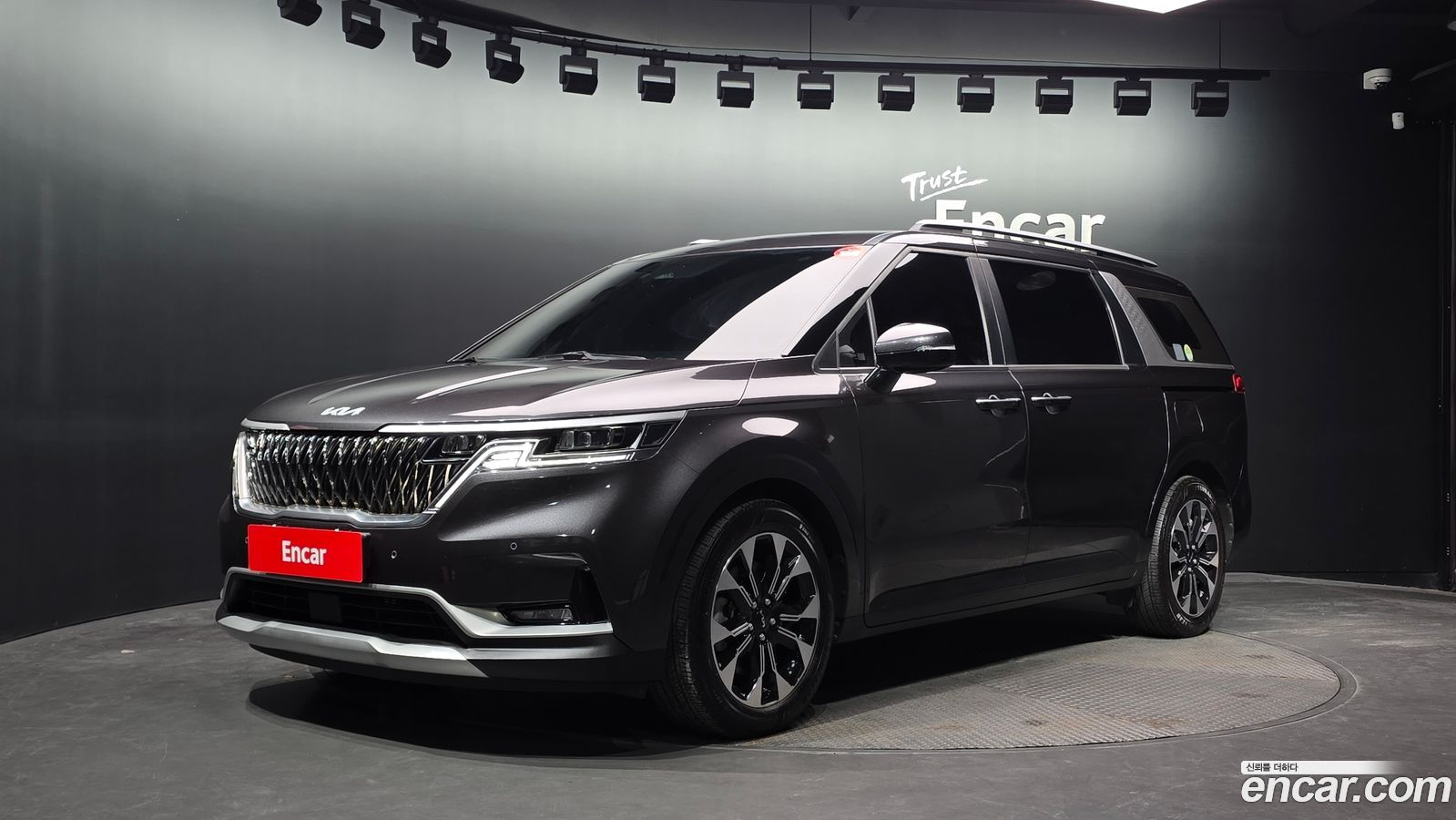 Kia Canival Mk4