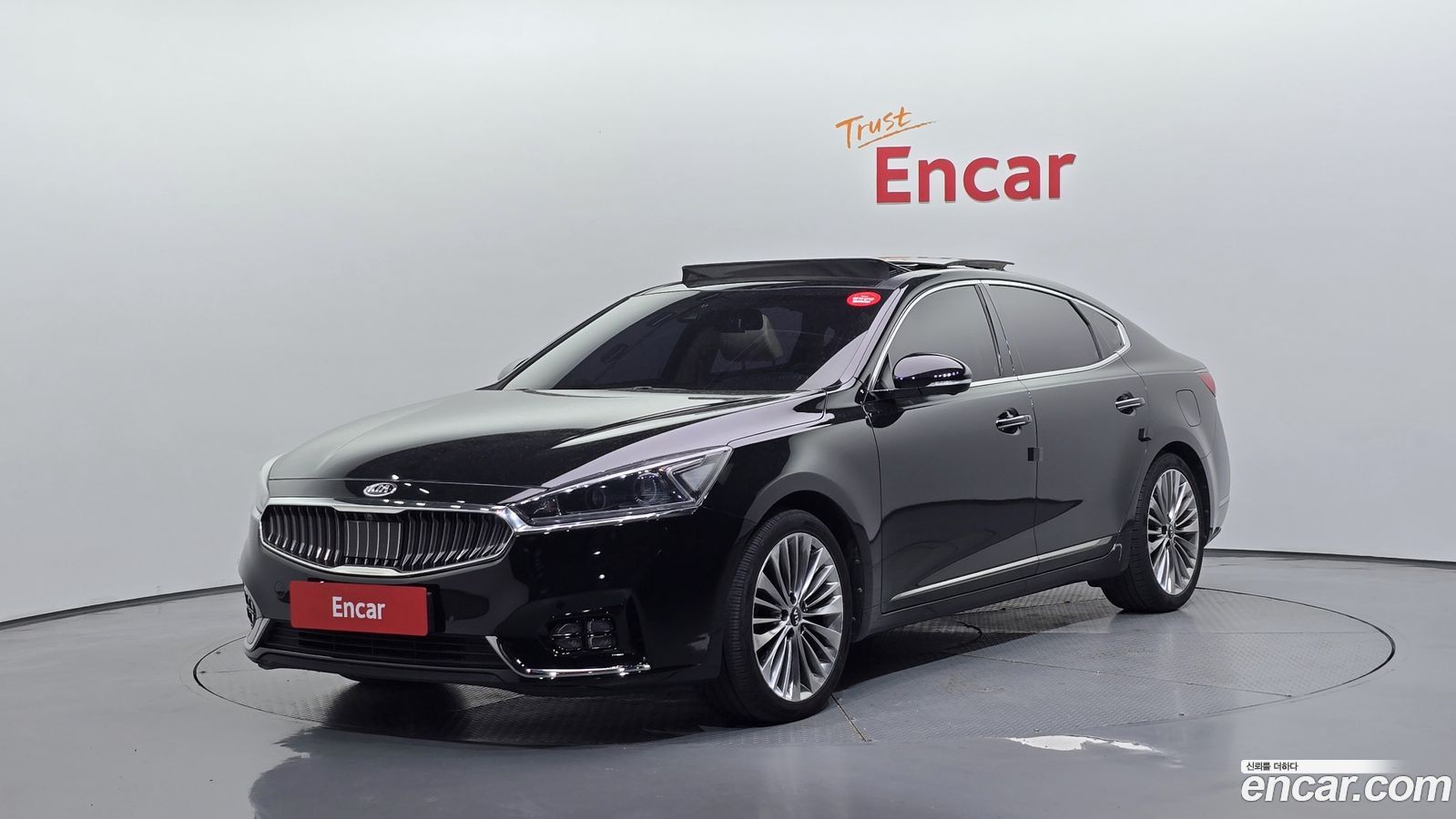 Kia K7