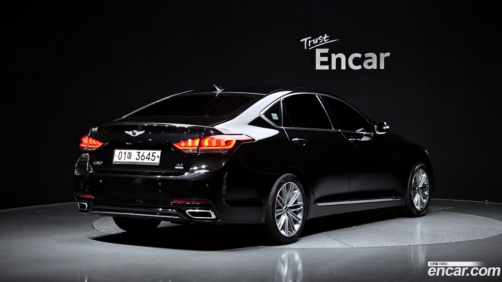 Genesis G80