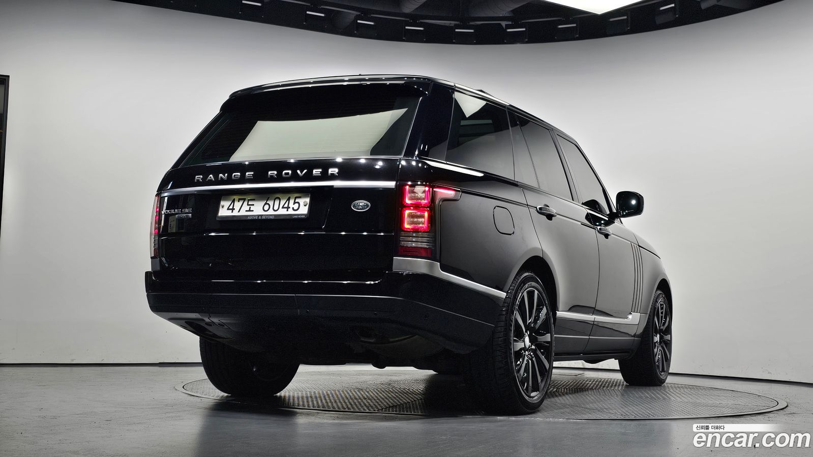 Land Rover Range Rover Mk4