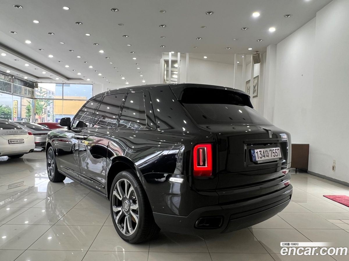 Rolls-Royce Cullinan
