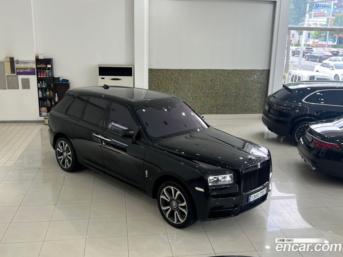 Rolls-Royce Cullinan
