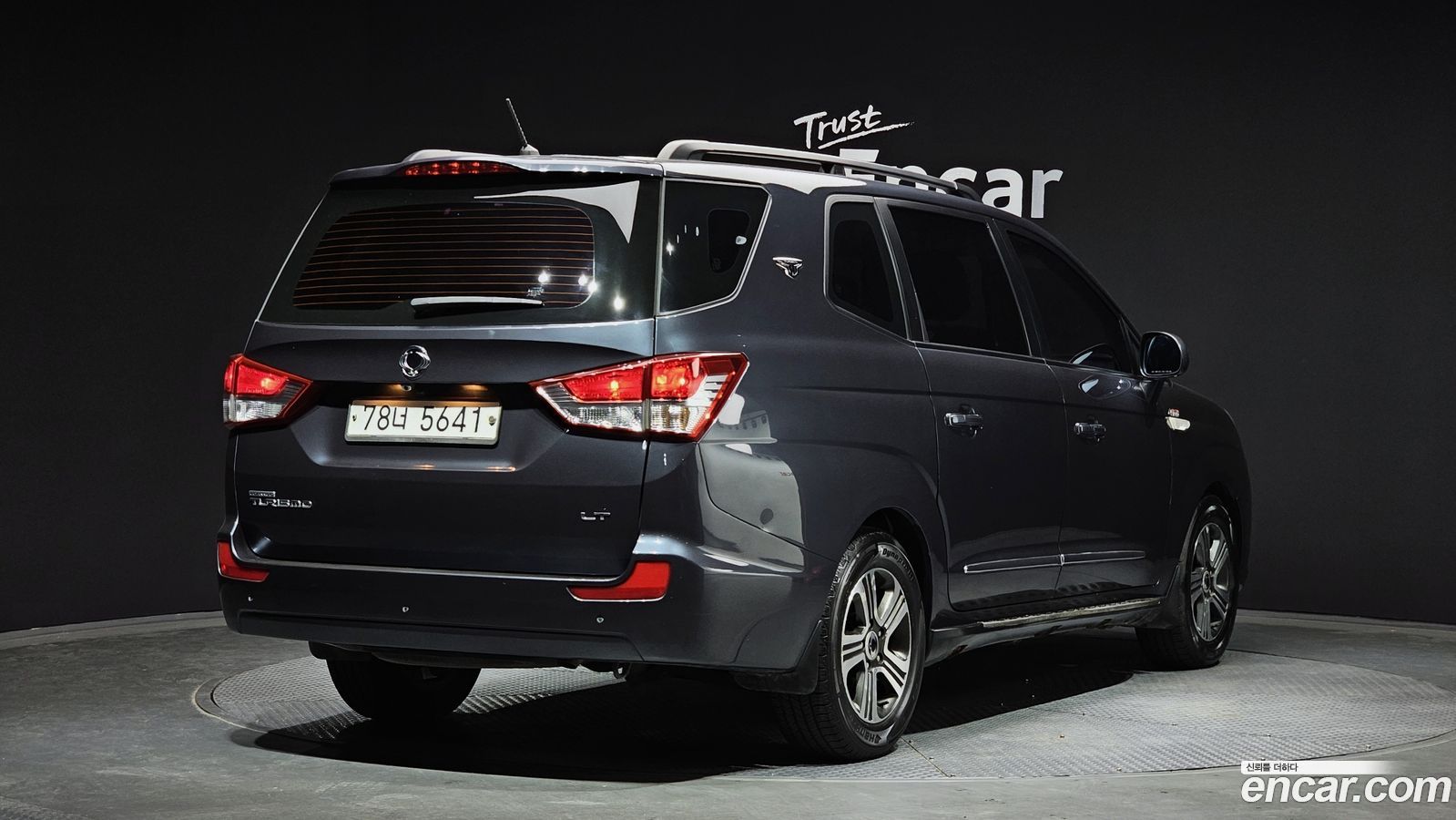 KG_Mobility_Ssangyong KORANDO