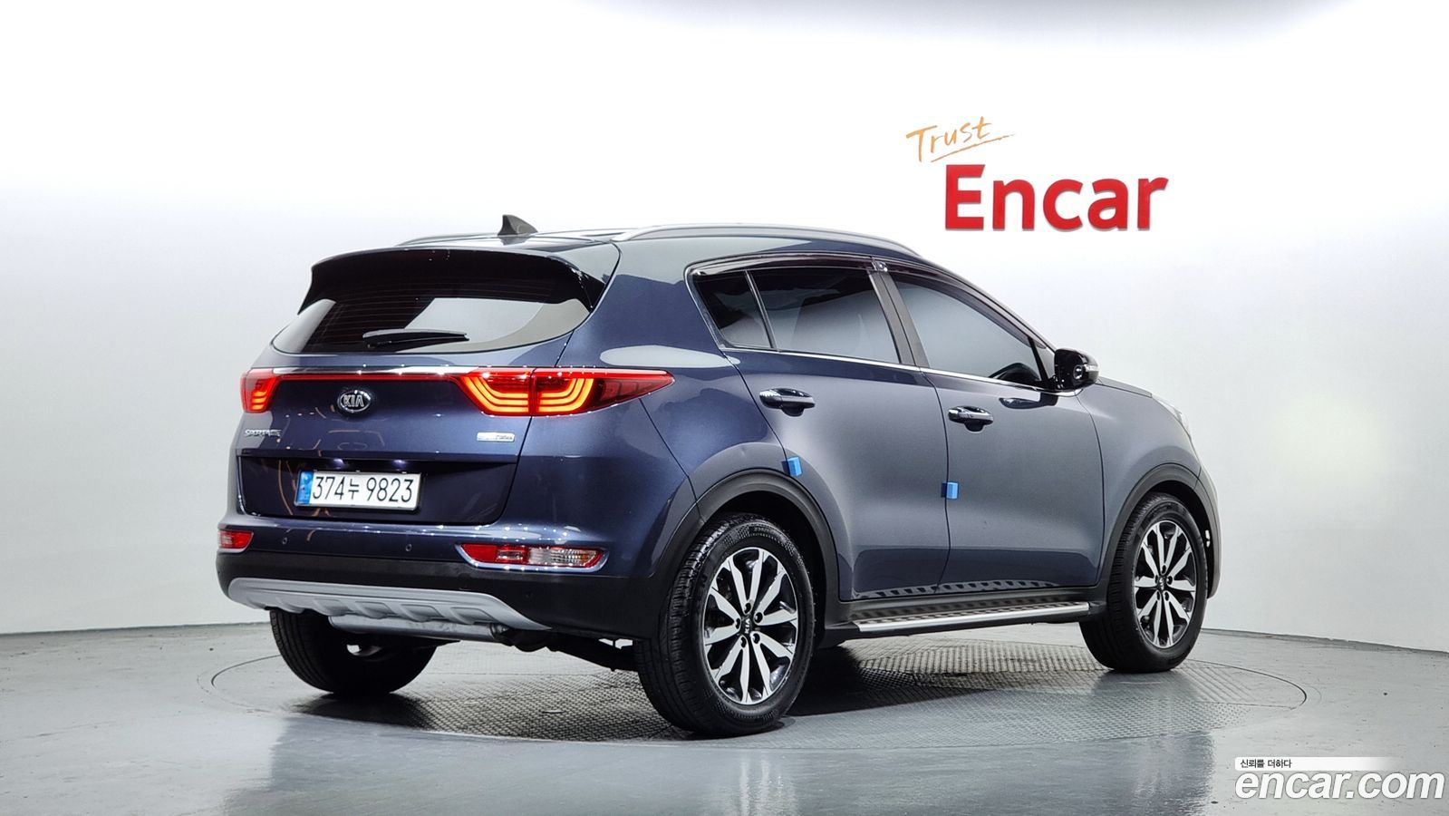 Kia Sportage Mk4
