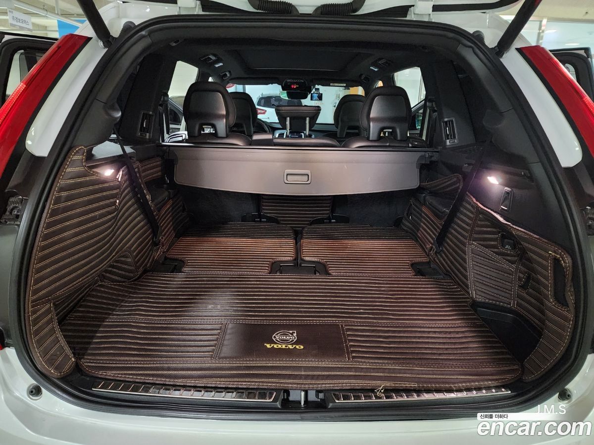 Volvo XC90 Mk2