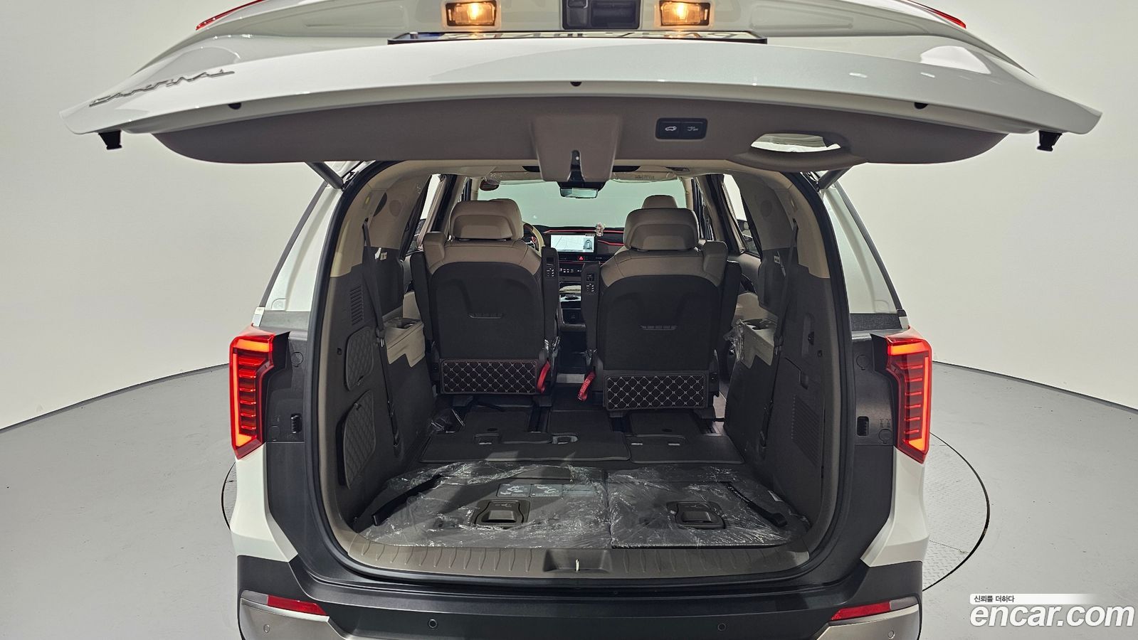 Kia Canival Mk4