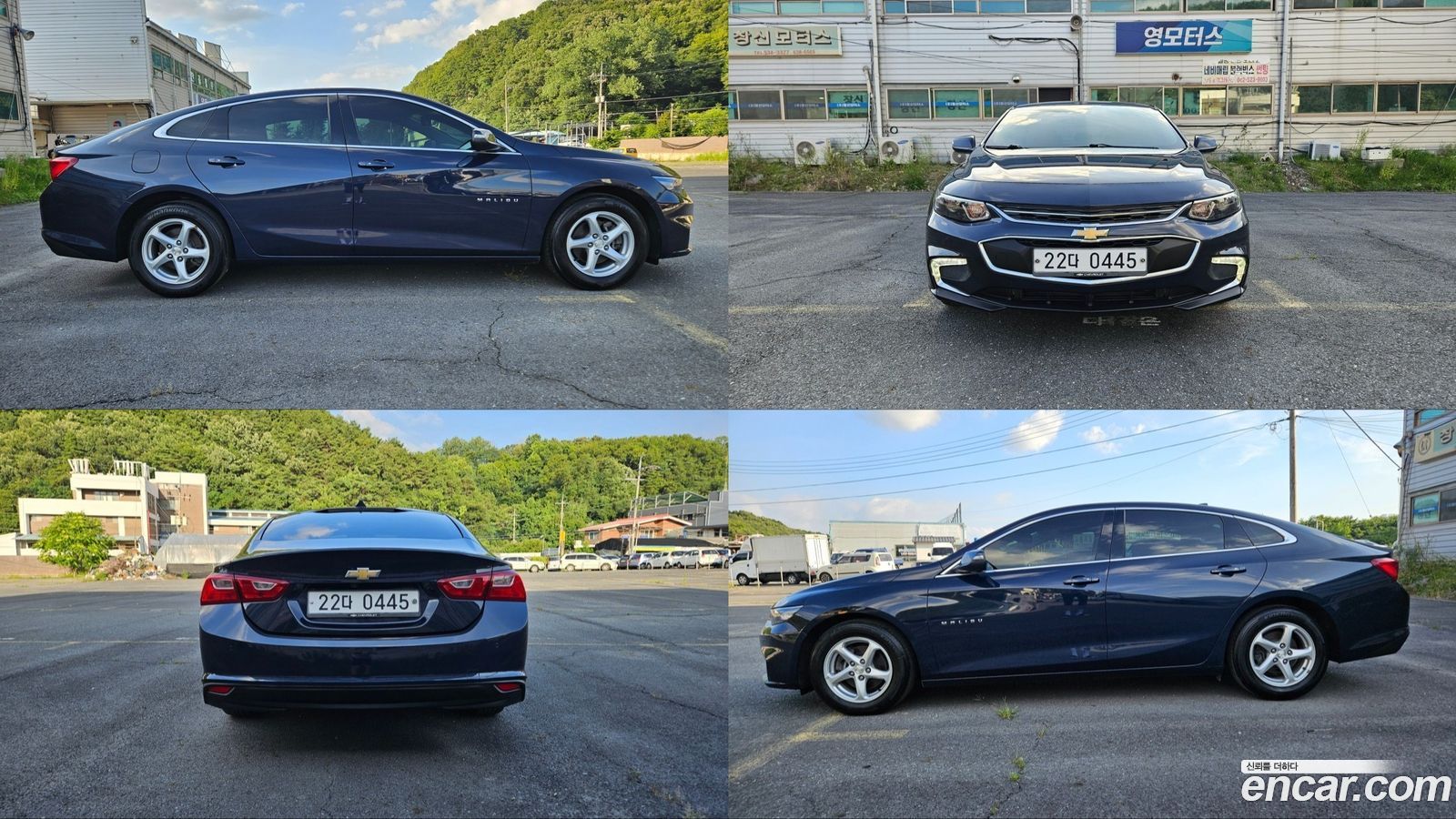 ChevroletGMDaewoo Malibu