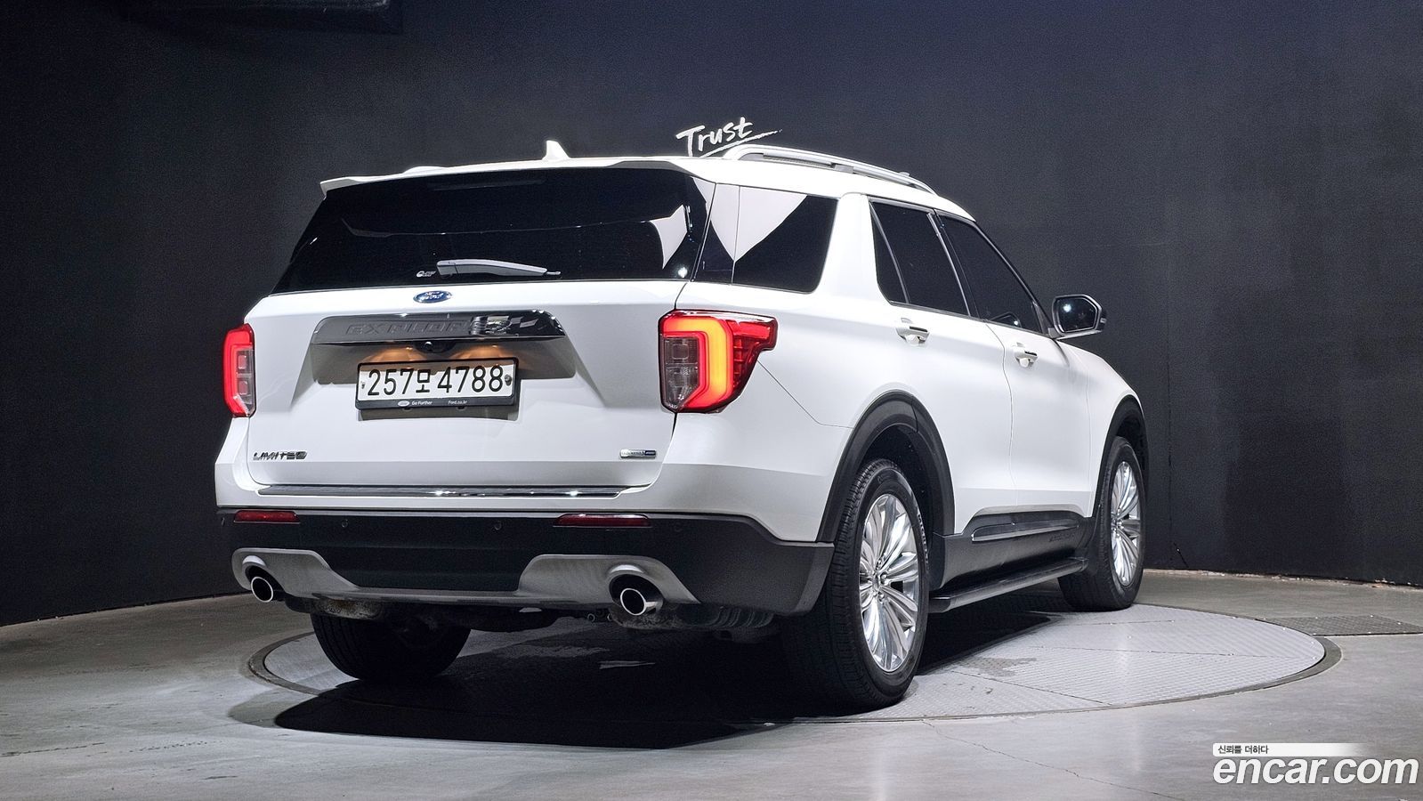 Ford Explorer Mk6