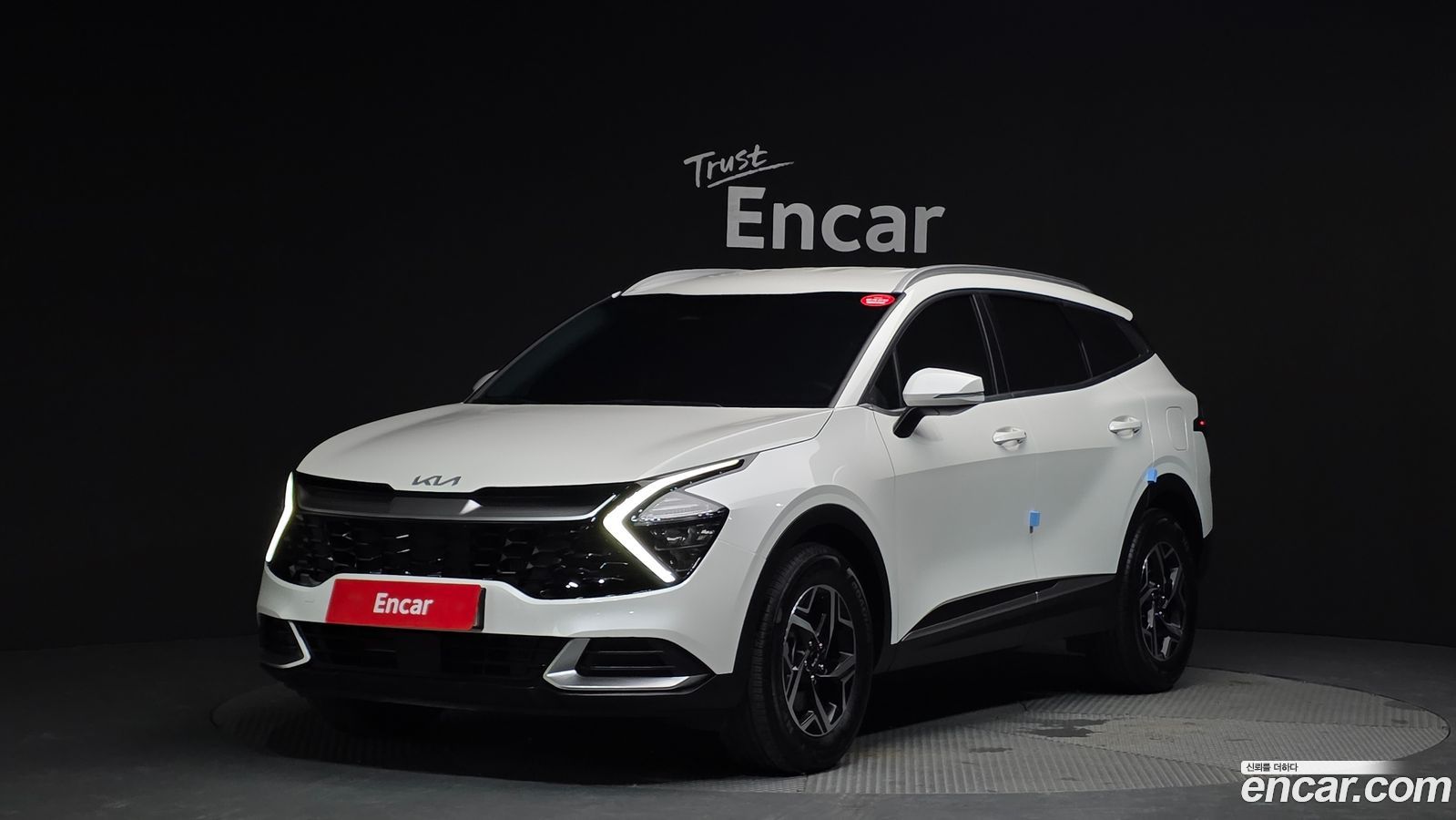 Kia Sportage Mk5