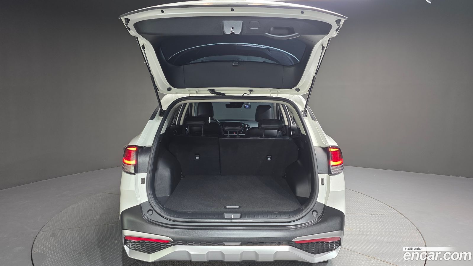 Kia Sportage Mk5