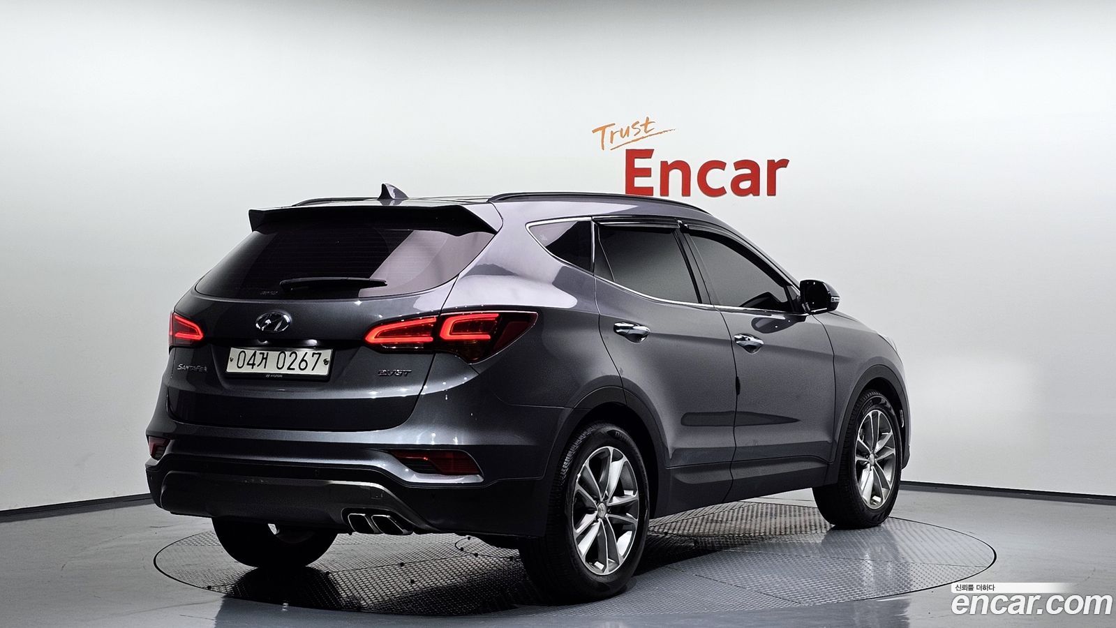 Hyundai Santafe