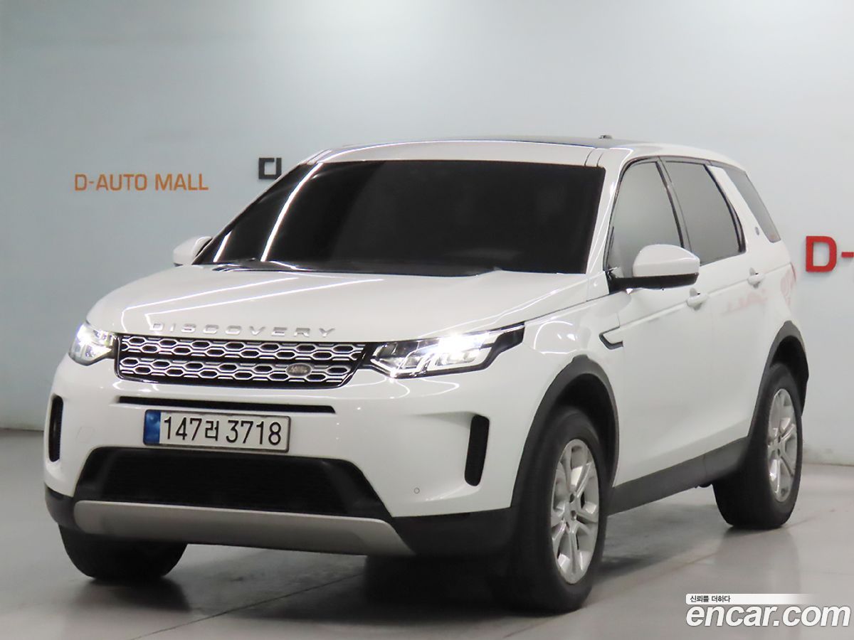 Land Rover Discovery Sport Mk2