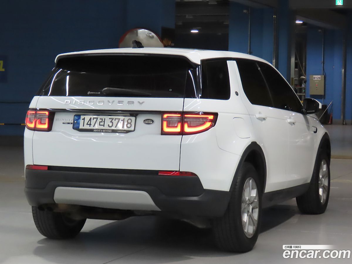 Land Rover Discovery Sport Mk2
