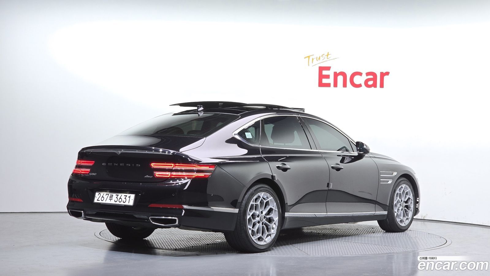 Genesis G80