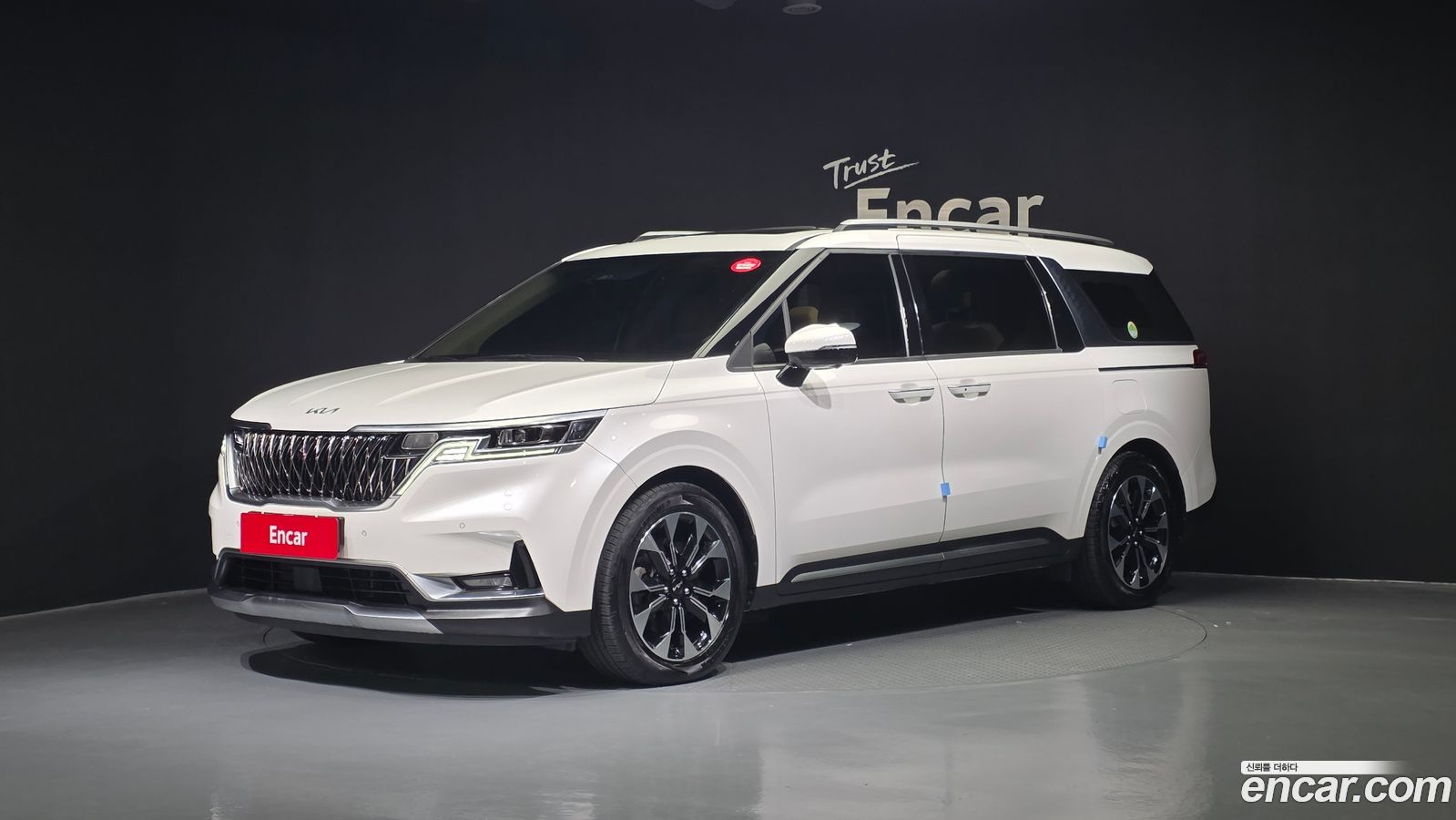 Kia Canival Mk4