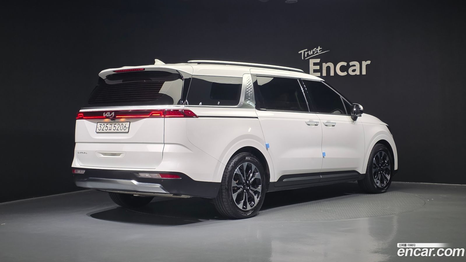 Kia Canival Mk4