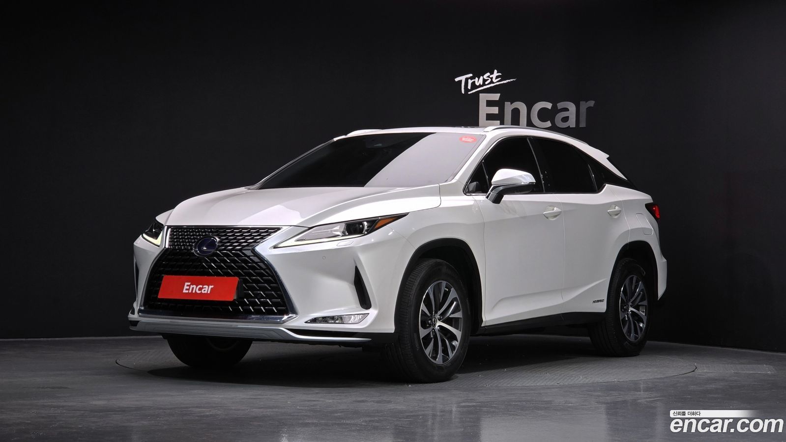 Lexus RX Mk4