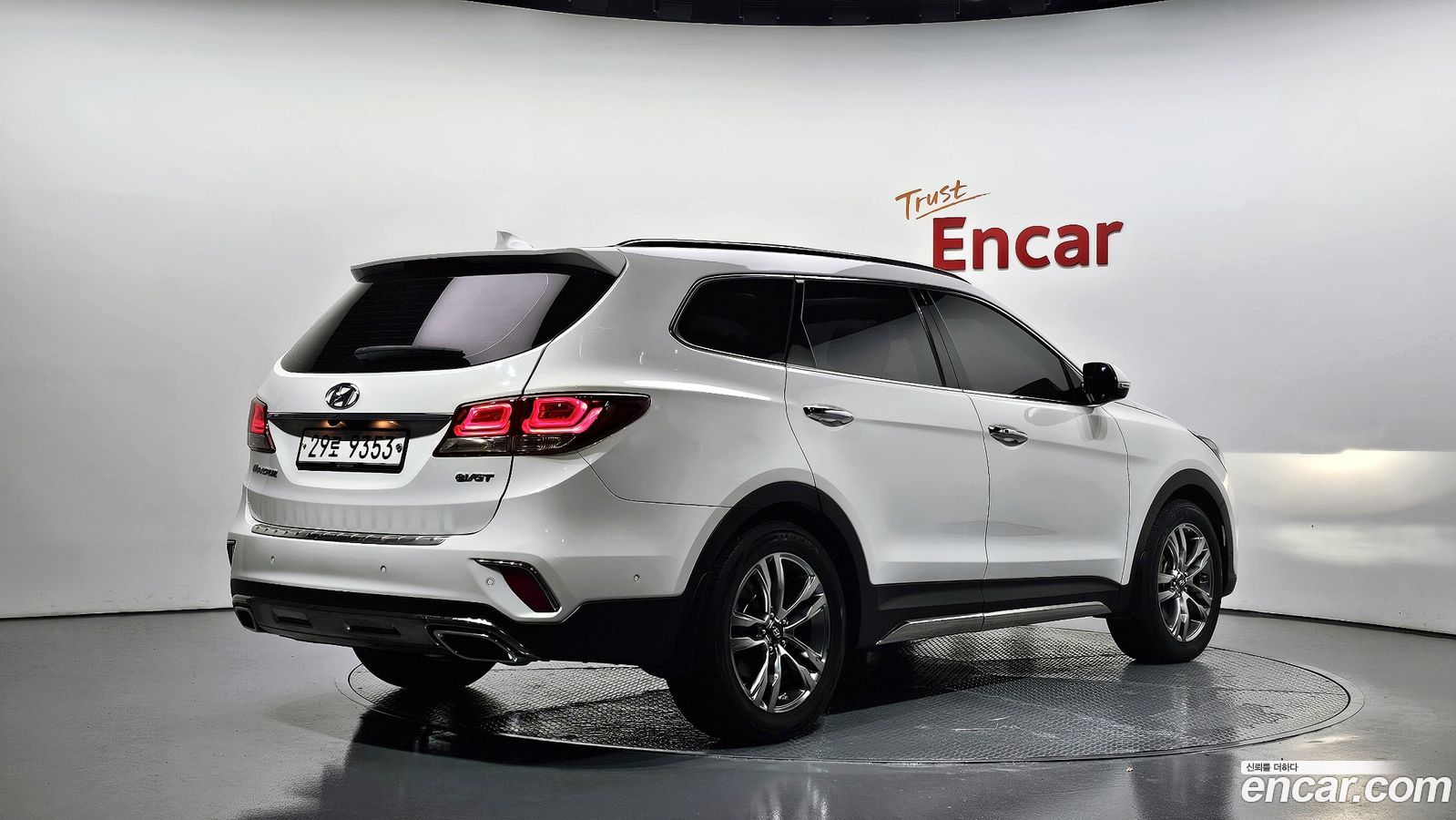 Hyundai Maxcruz