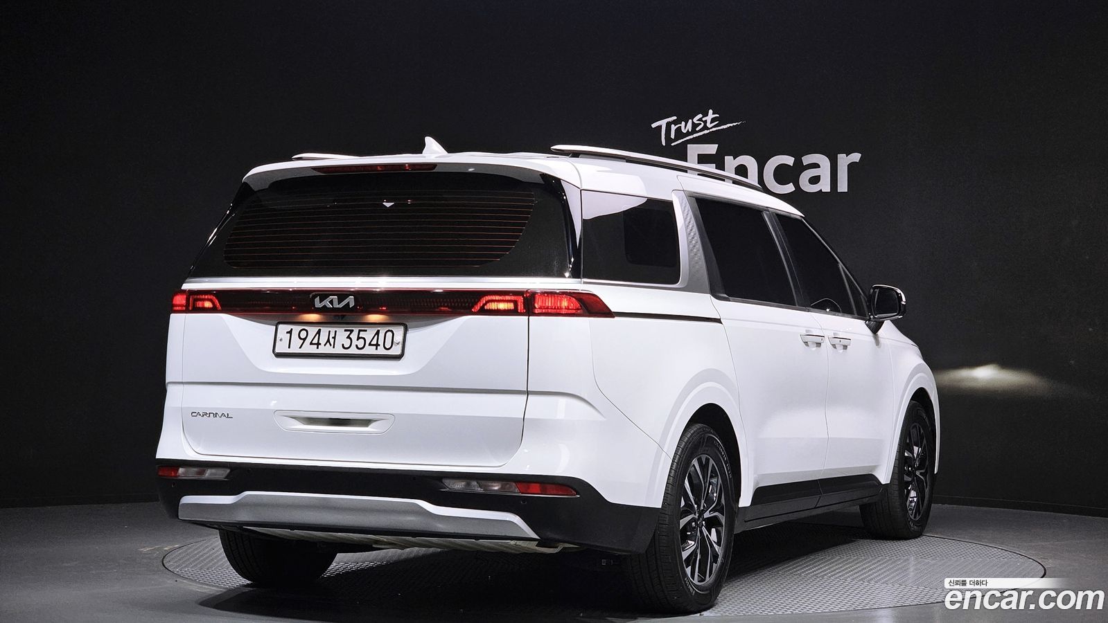 Kia Canival Mk4