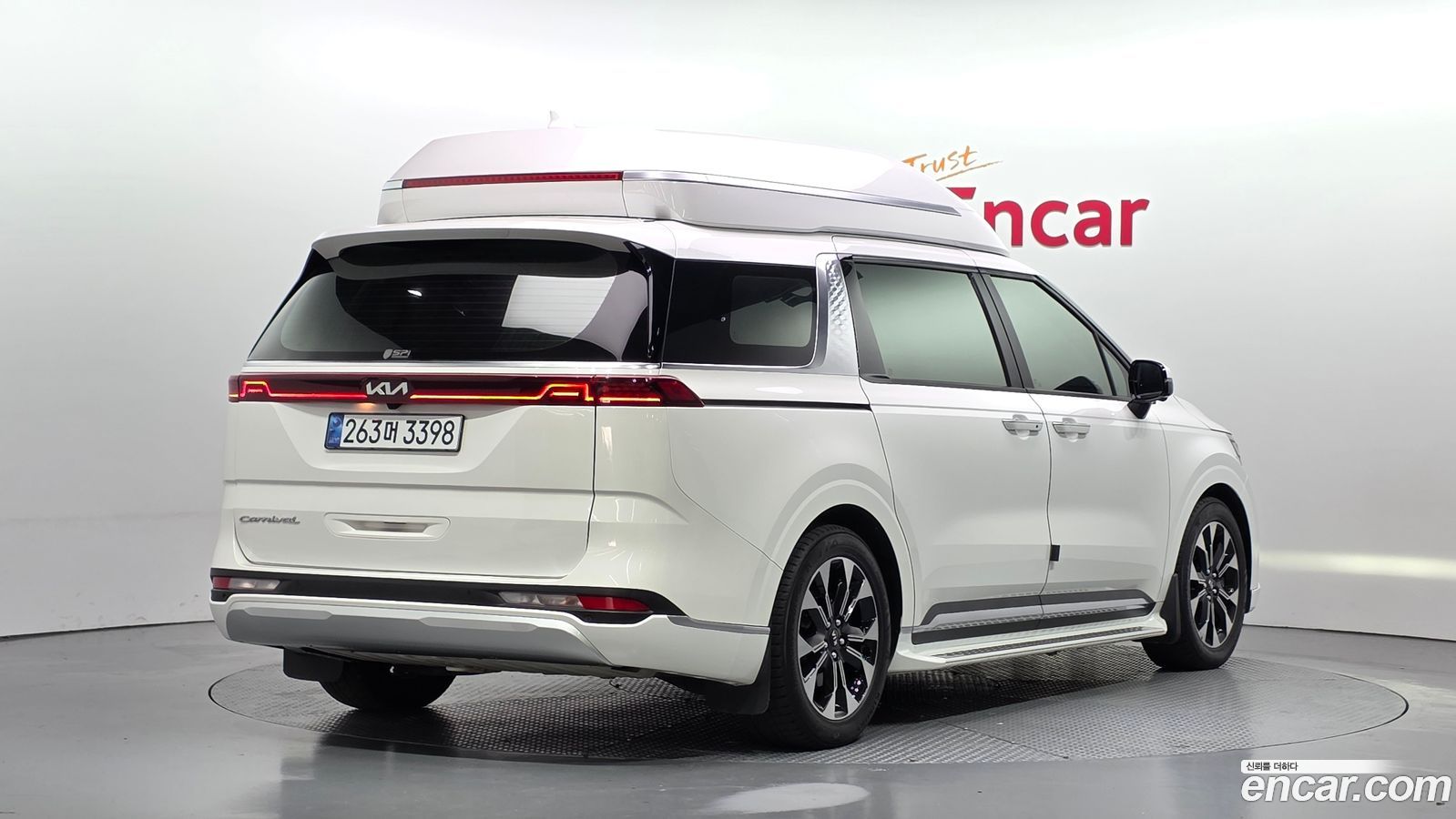Kia Canival Mk4