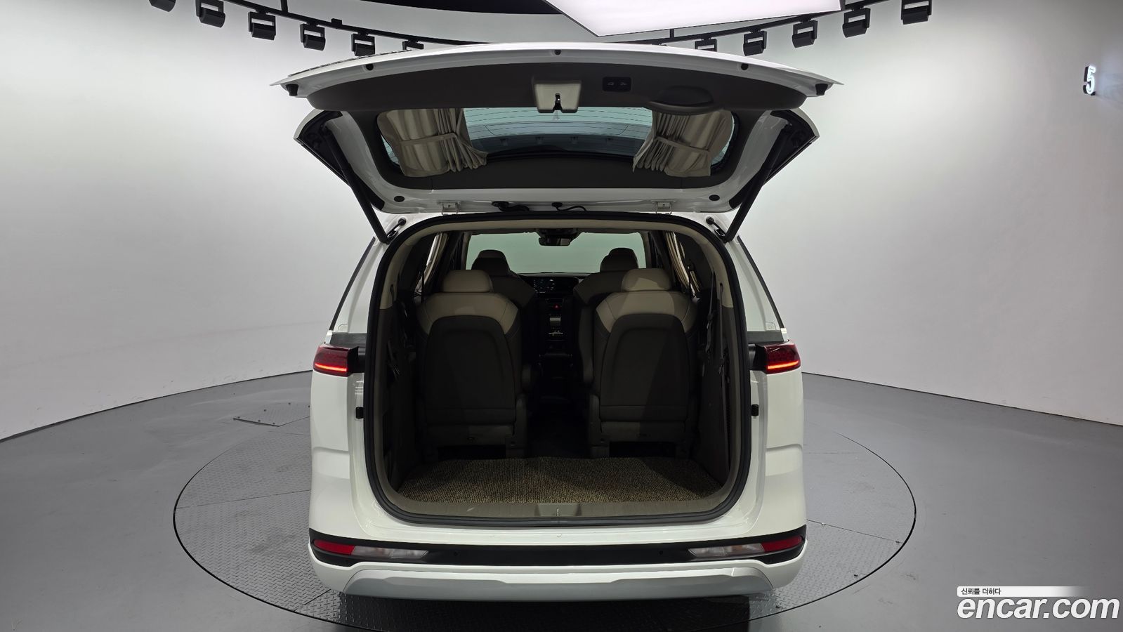 Kia Canival Mk4