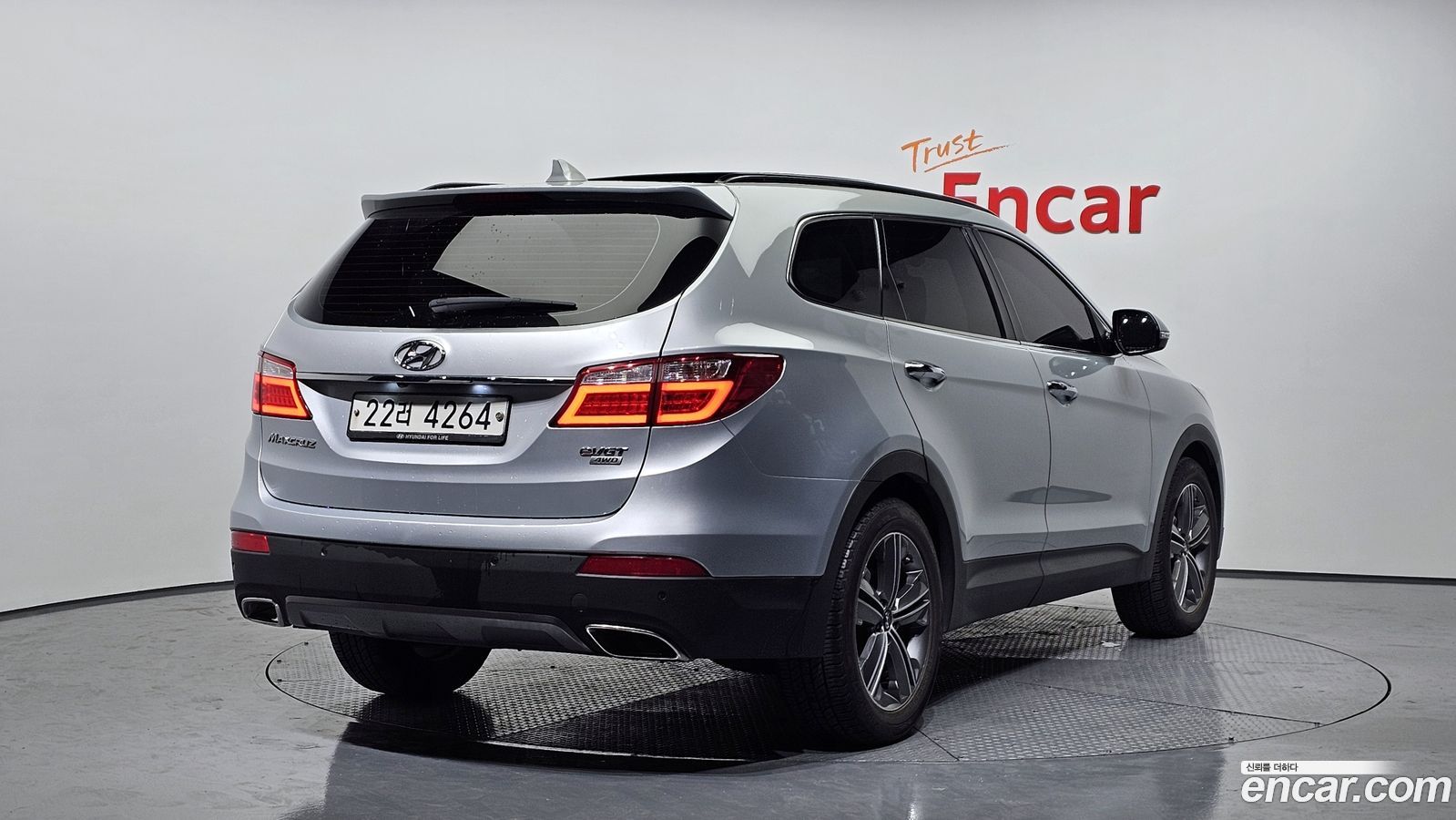 Hyundai Maxcruz
