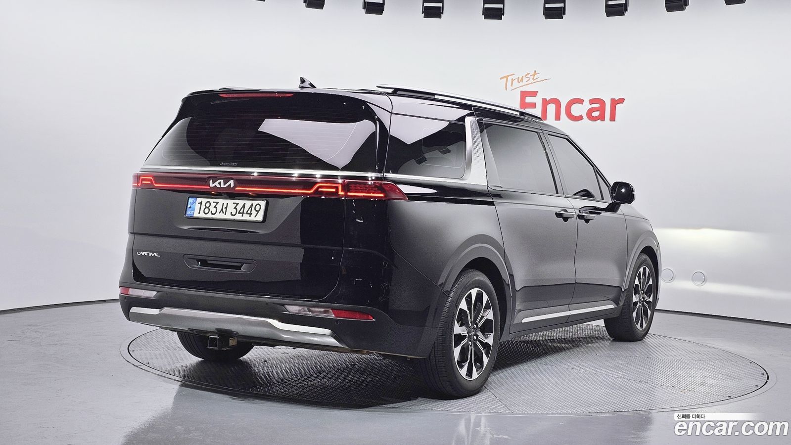Kia Canival Mk4
