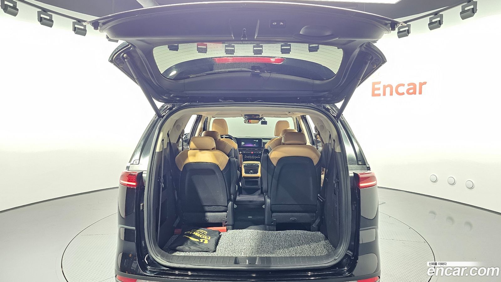 Kia Canival Mk4