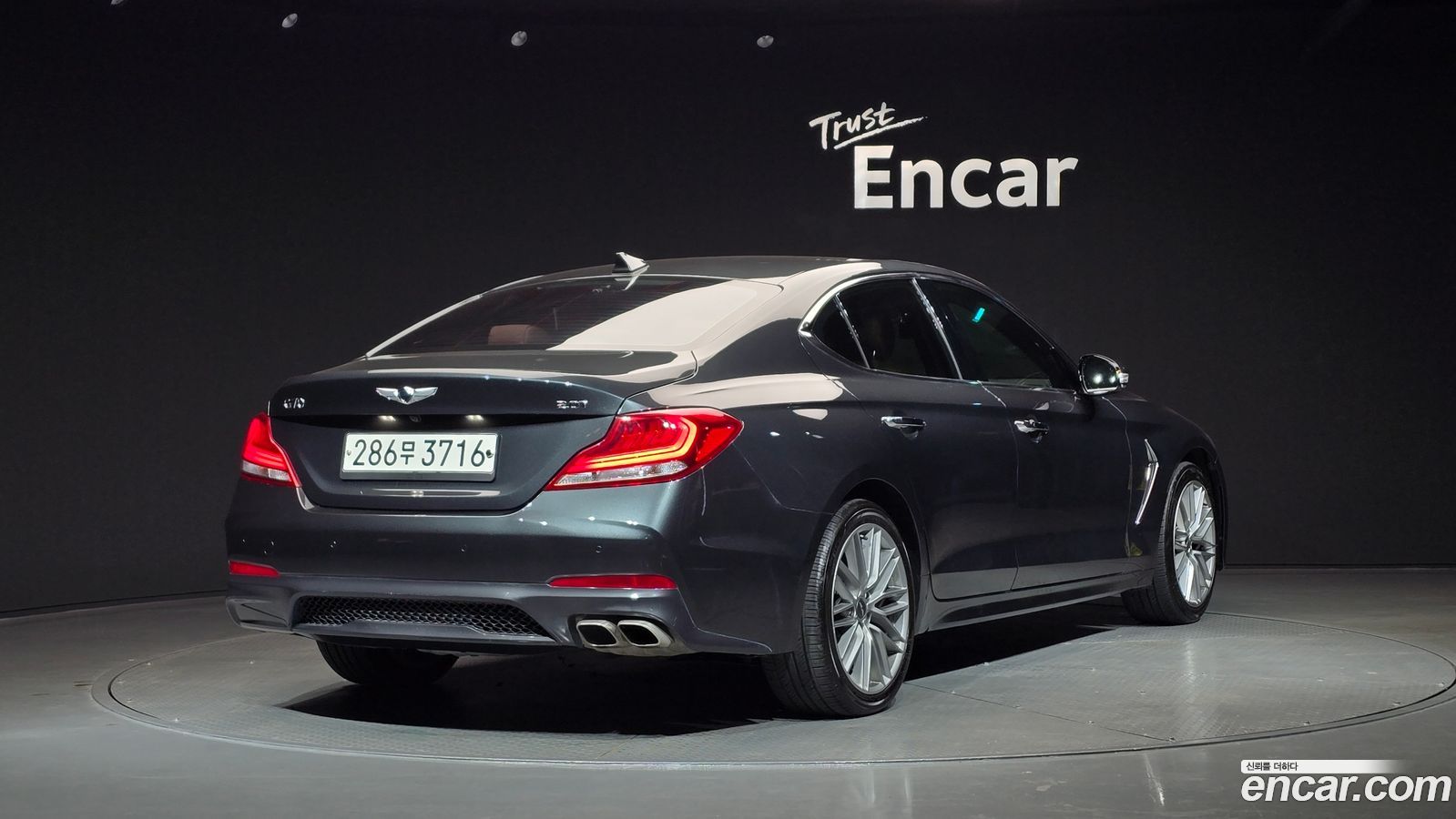 Genesis G70