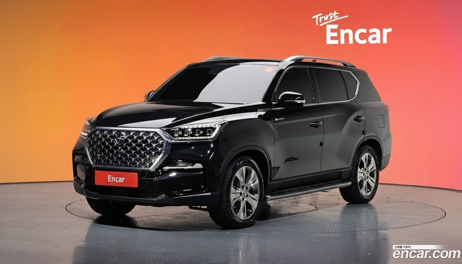 KG_Mobility_Ssangyong Rexton