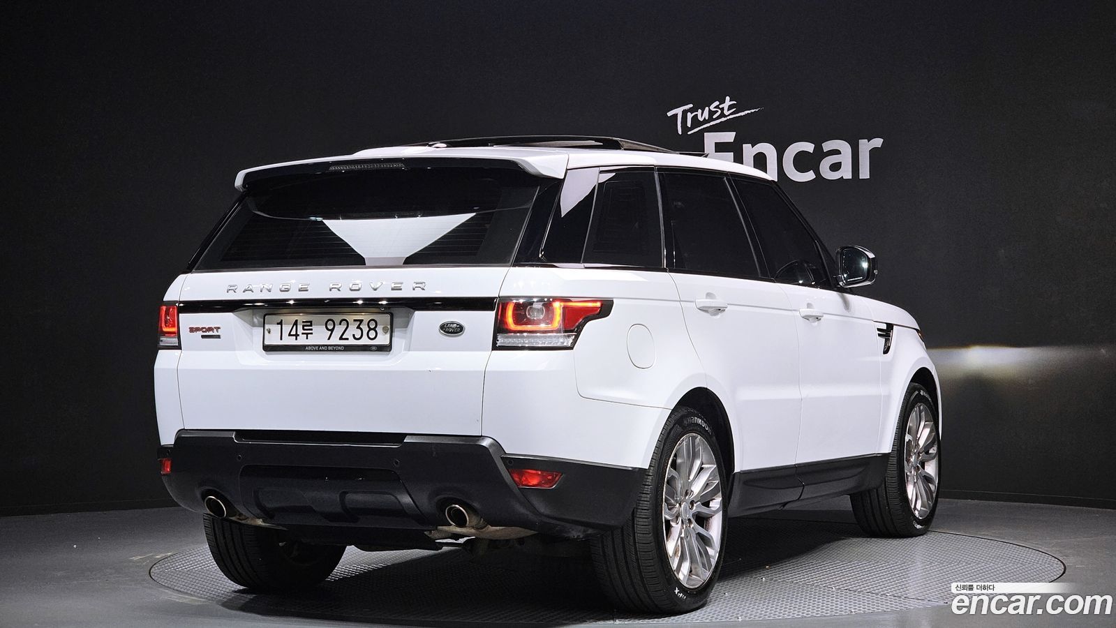 Land Rover Range Rover Sport Mk2